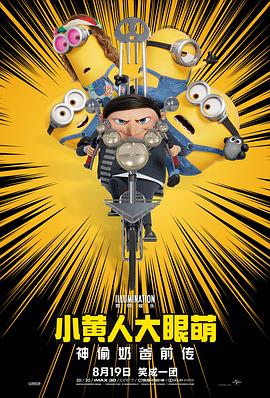 国产高清亚洲精品26u