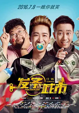 av电影在线网站