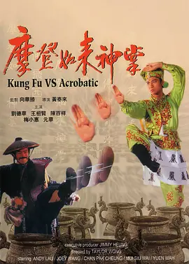 张柏芝黄色片