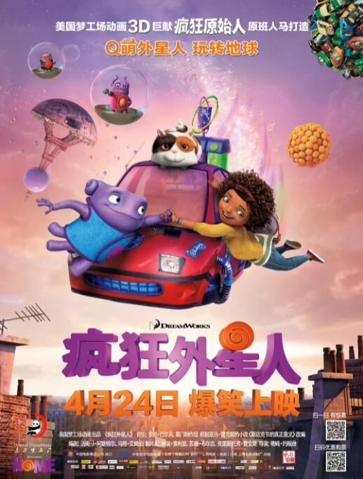 国产精品入口麻豆免费