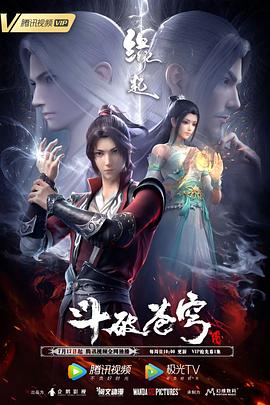 年龄小的妻子
