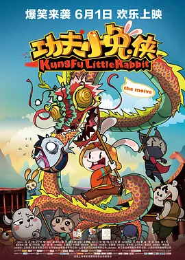 国产玖玖在线观看