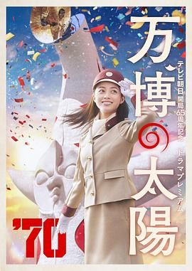 国产精品自产拍在线观看2019