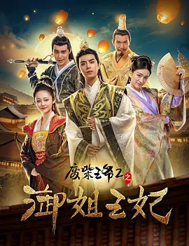 啪乖趴好嗯h接种