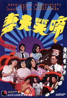 伊人久久伊人