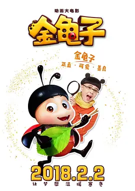 夜夜春av