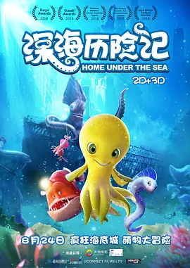 吃瓜视频在线