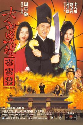 韩国三级《女教师》完整版
