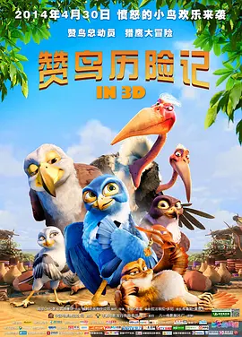2020夜夜操