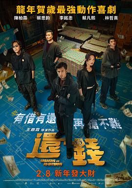 永久高清免费av网址