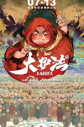 欧美一区二区三区免费播放