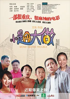 欧美91大片