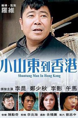 午夜av成人