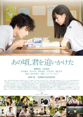 学生的家长