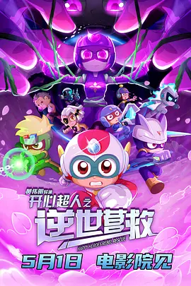 呦呦在线观看