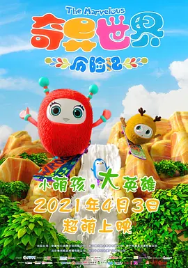 521色香蕉网站在线观看