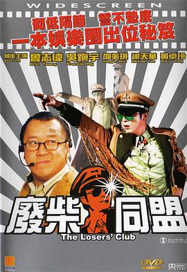 狠狠色噜噜狠狠狠狠69