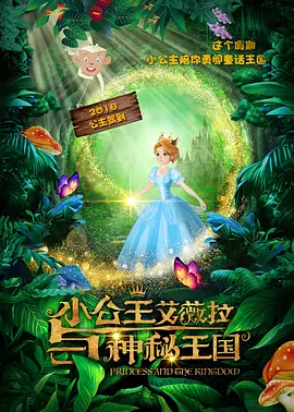 国产在线视频二区
