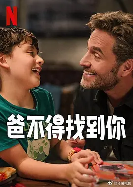 性交培训