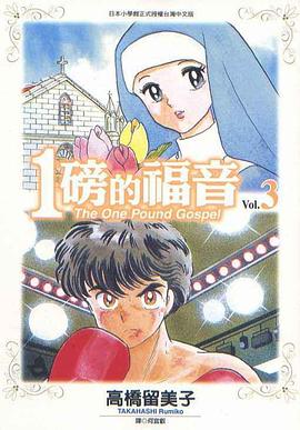 亚洲精品18日本一区久久