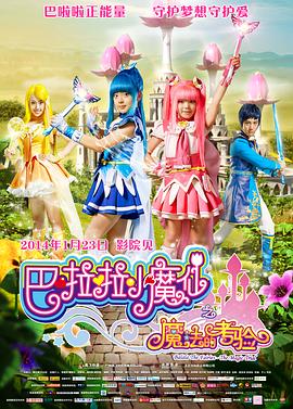 色噜噜综合