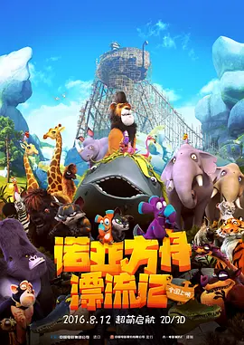 玩小稚女攵女乱