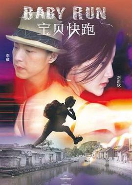 久久丁香