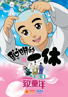 好朋友的妈妈