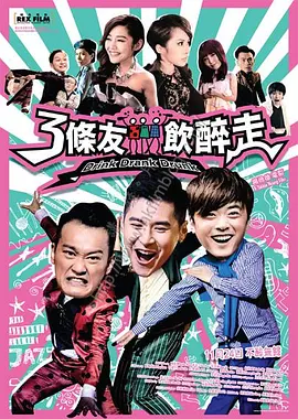 午夜精品久久久久久久第一页