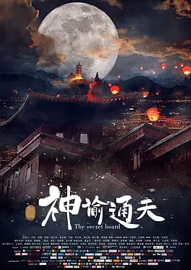 日韩欧美亚洲另类