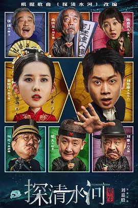 国产成人隶青精品999视频
