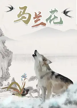 色爱区综合激情五月综合色