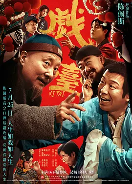 亚洲乱码精品久久久久..