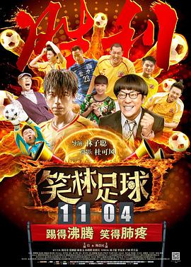 娇生惯养4ph归寻
