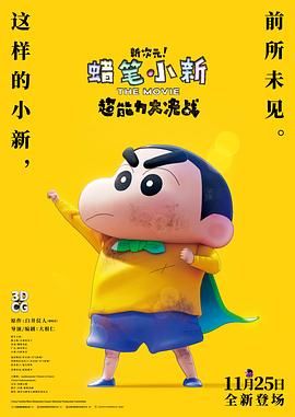 9九色视频