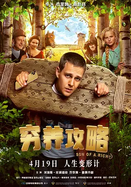 中文字幕精品视频在线观