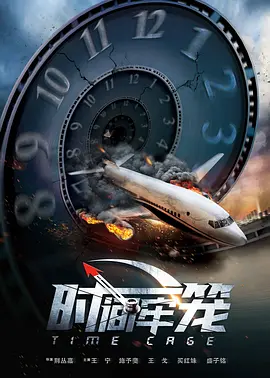 狠狠操伊人