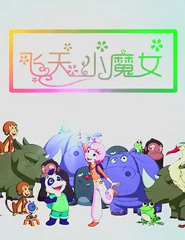 欧美视频三区在线播放