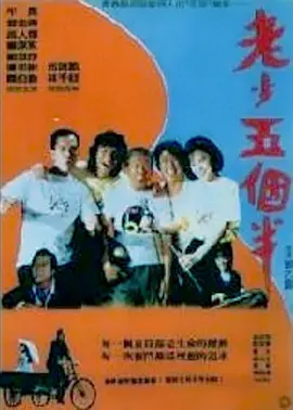 国产主播在线一区