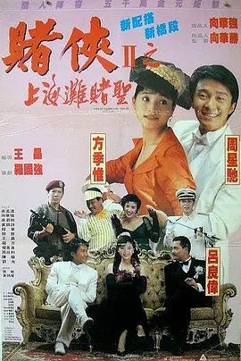 最近的2019中文字幕免费2018
