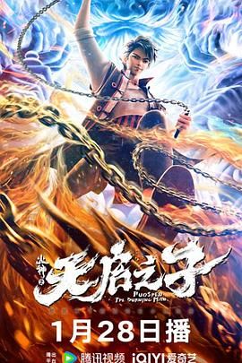 色综合狠狠操
