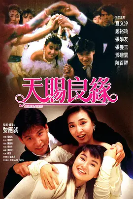 嫩草影院入口ncyy