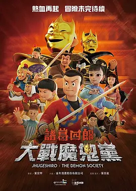午夜视频在线看