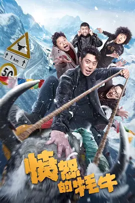 校长办公室暴c校花