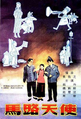 被蛇干湿很污h