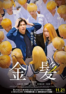 日本大肚子孕妇交xxx
