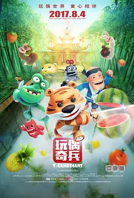 麻豆蜜桃国产传媒69国产