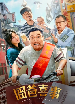 青春草在线免费观看