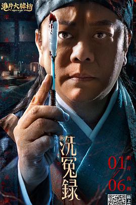 商投集团