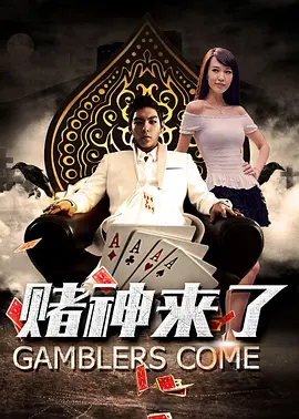 亚洲精品一区二区在线观看